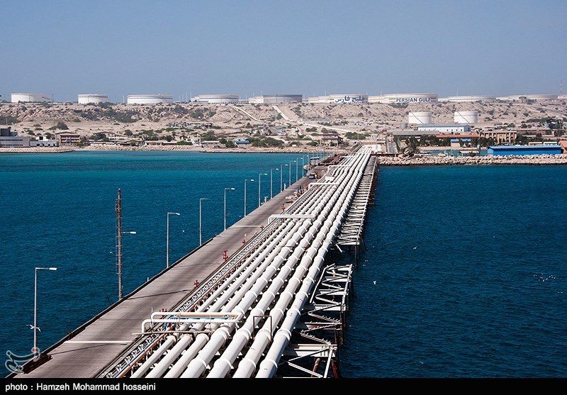 Kharg Island Rep. Office :